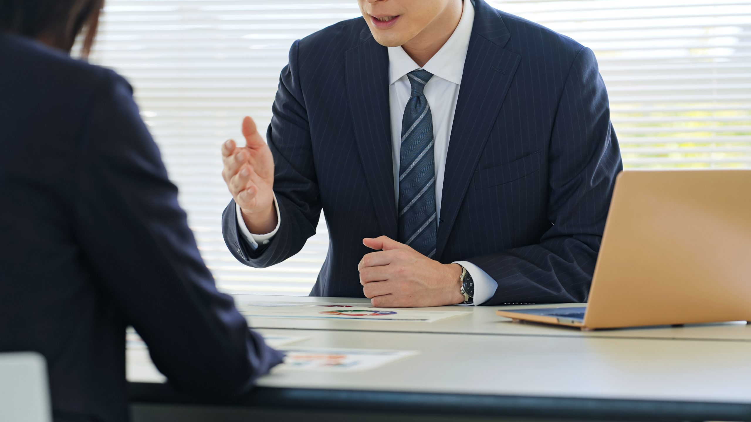 事業性評価に基づく「これから」の評価